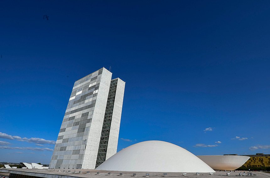 Orçamento de 2026 recebe 7,4 mil emendas, no total de R$ 255,5 bi