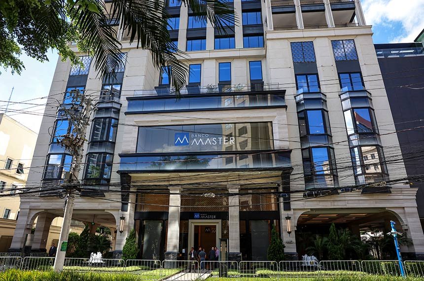 CAE instala grupo para acompanhar investigações sobre o Banco Master